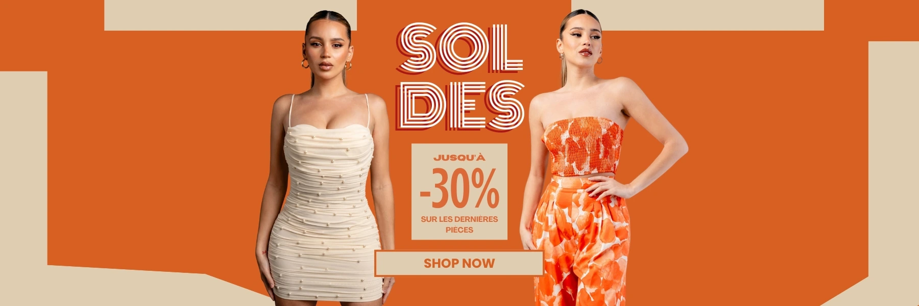 solde last product m